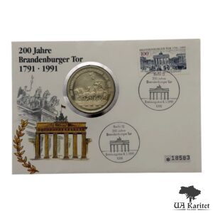 Набір медаль 1991 р. КПД 200 років Бранденбурзьким Воротам 1791-1991 Німеччина 🇩🇪