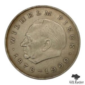 20 марок 1972 р. НДР Перший президент НДР – Вільгельм Пік Німеччина 🇩🇪