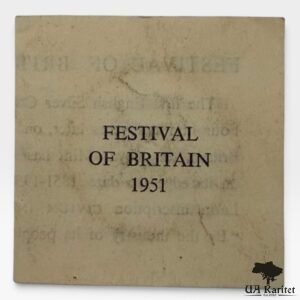 5 шилінгів 1951 р. Британський фестиваль 1951 року Великобританія 🇬🇧 — фото 4