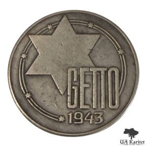 100 марок 1943 р. Гетто Літцманштад Польща 🇵🇱