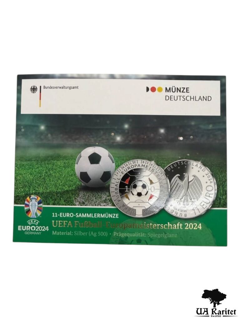 161569_img_8245-photoroom-1 Набір 11 євро 2024 р. УЄФА ЄВРО 2024 Німеччина 🇩🇪