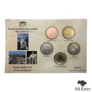 Набір медалей Землі Німеччини Freistaat Bayern Німеччина 🇩🇪