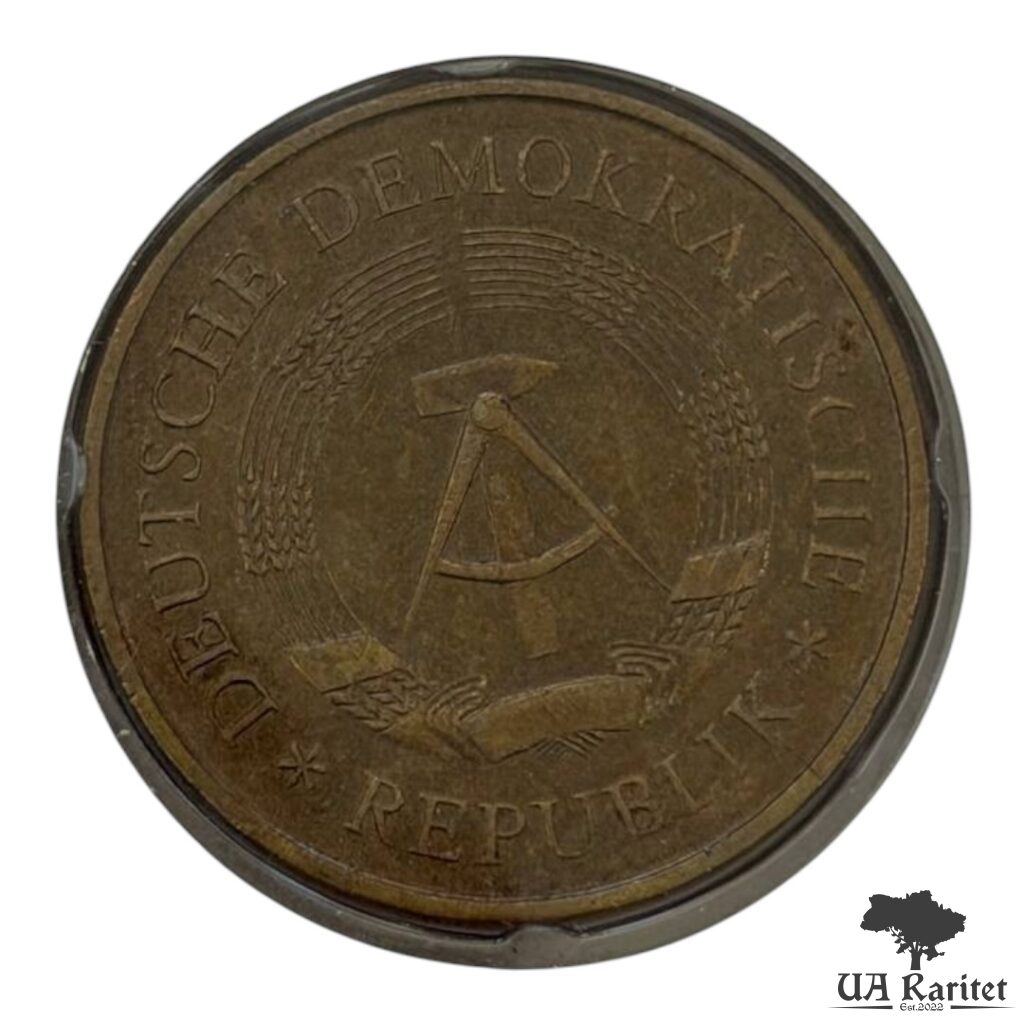 Набір 5 марок 1969 р. 1994 р. КПД Набір 5 марок 1969 р. 1994 р. КПД 28. Oktober 1969 – день коли в Бонні змінився уряд. Німеччина 🇩🇪 — фото 3