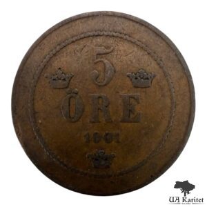 5 ере 1901 р. Оскар ІІ Швеція 🇸🇪