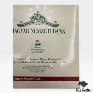 Набір монет 2007 р. Лайош Беран і пенге Угорщина 🇭🇺 — фото 7
