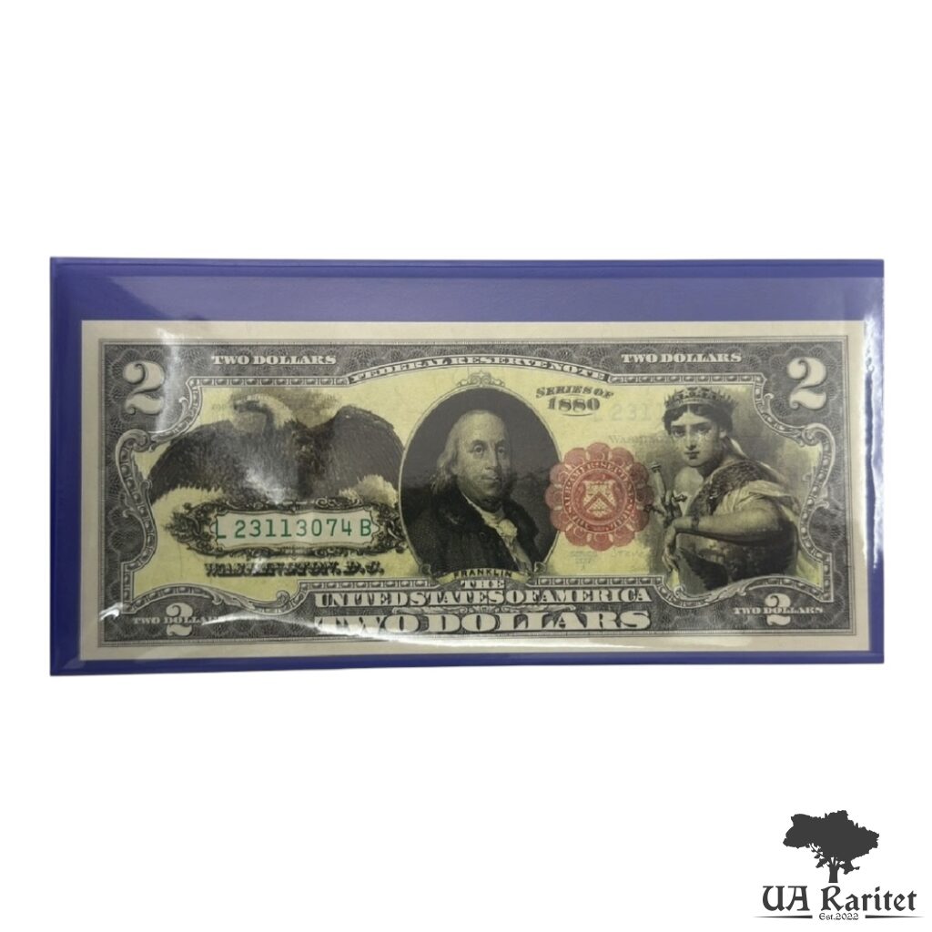 165474_img_8984-photoroom Набір 2 долара 2017 р. Benjamin Franklin Series 1880 $50 Design США 🇺🇸