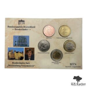 Набір медалей Землі Німеччини Mecklenburg-Vorpommern Німеччина 🇩🇪
