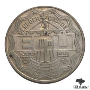 2½ ECU 1991 р. 75-й чотириденний марш в Неймегені Нідерланди 🇳🇱 — фото 2