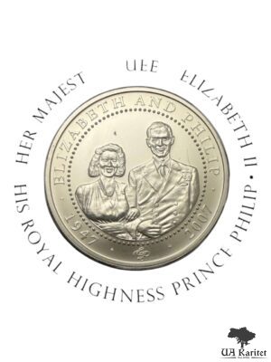 Набір 1 долар 2007 р. Острови Кука 🇨🇰 КПД Єлизавета в платті, Філіп у костюмі — фото 2