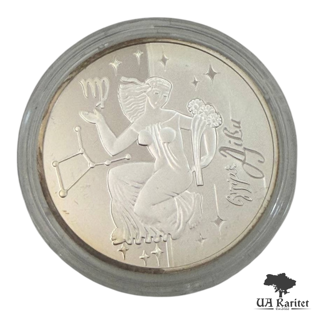 5 гривень 2008 р.