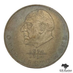 20 марок 1973 р. НДР Отто Гротеволь Німеччина 🇩🇪