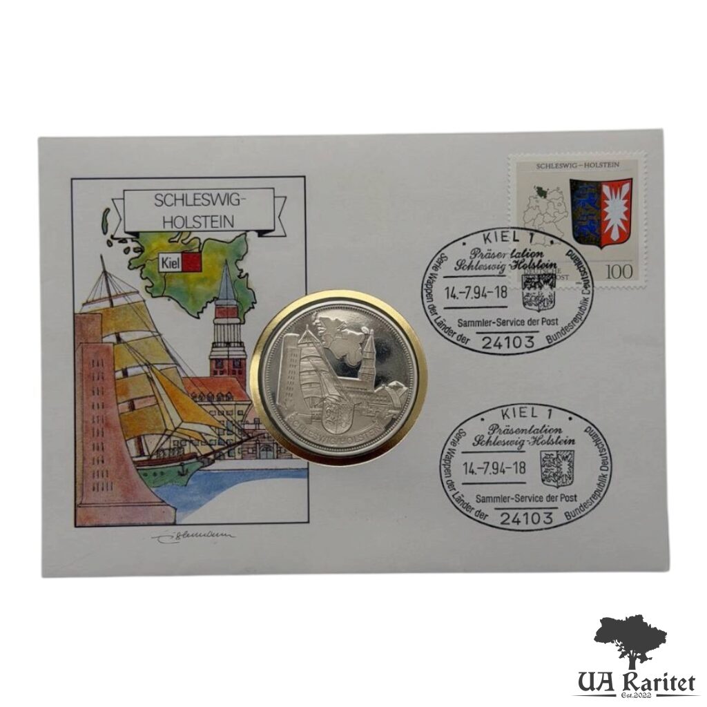 Набір медаль 1994 р. КПД Набір медаль 1994 р. КПД SCHLESWIG-HOLSTEIN/Шлезвіг-Гольштейн Німеччина 🇩🇪 — фото 2