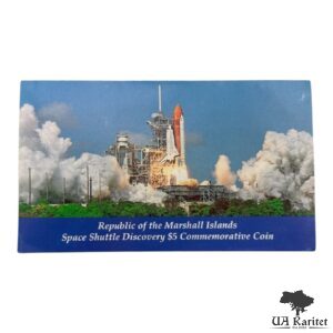 Набір 5 доларів 1988 р. Космічний шаттл “Discovery” Маршаллові Острови 🇲🇭