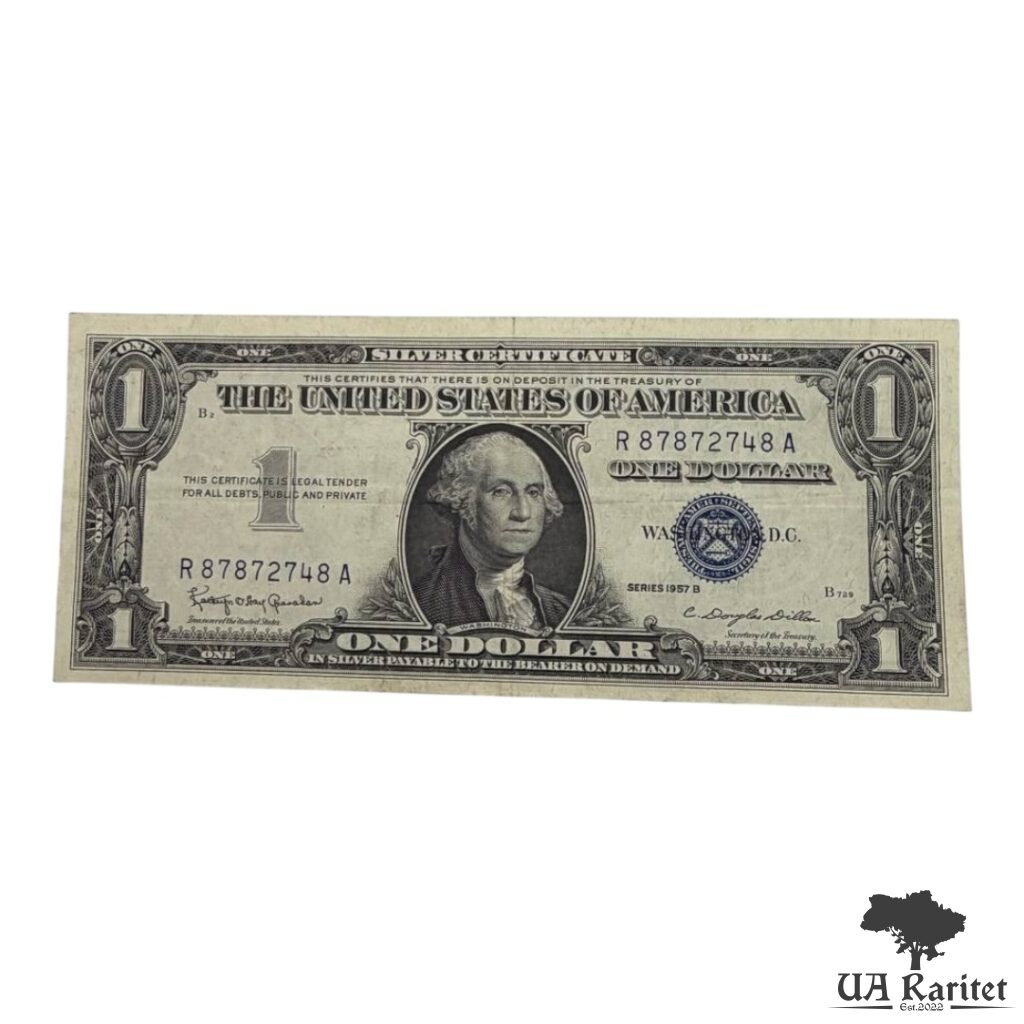 173253_img_9120-photoroom 1 долар 1957 р. Silver Certificate США 🇺🇸