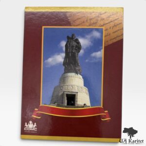 Альбом для монет “Міста-столиці, звільнені радянськими військами від німецько-фашистських загарбників”. — фото 7
