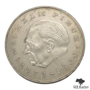 20 марок 1972 р. НДР Перший президент НДР – Вільгельм Пік Німеччина 🇩🇪