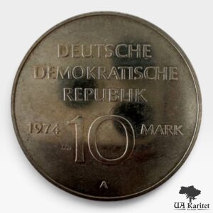10 марок 1974 р. НДР 25-та річниця – Утворення НДР – Герб Німеччина 🇩🇪 — фото 2