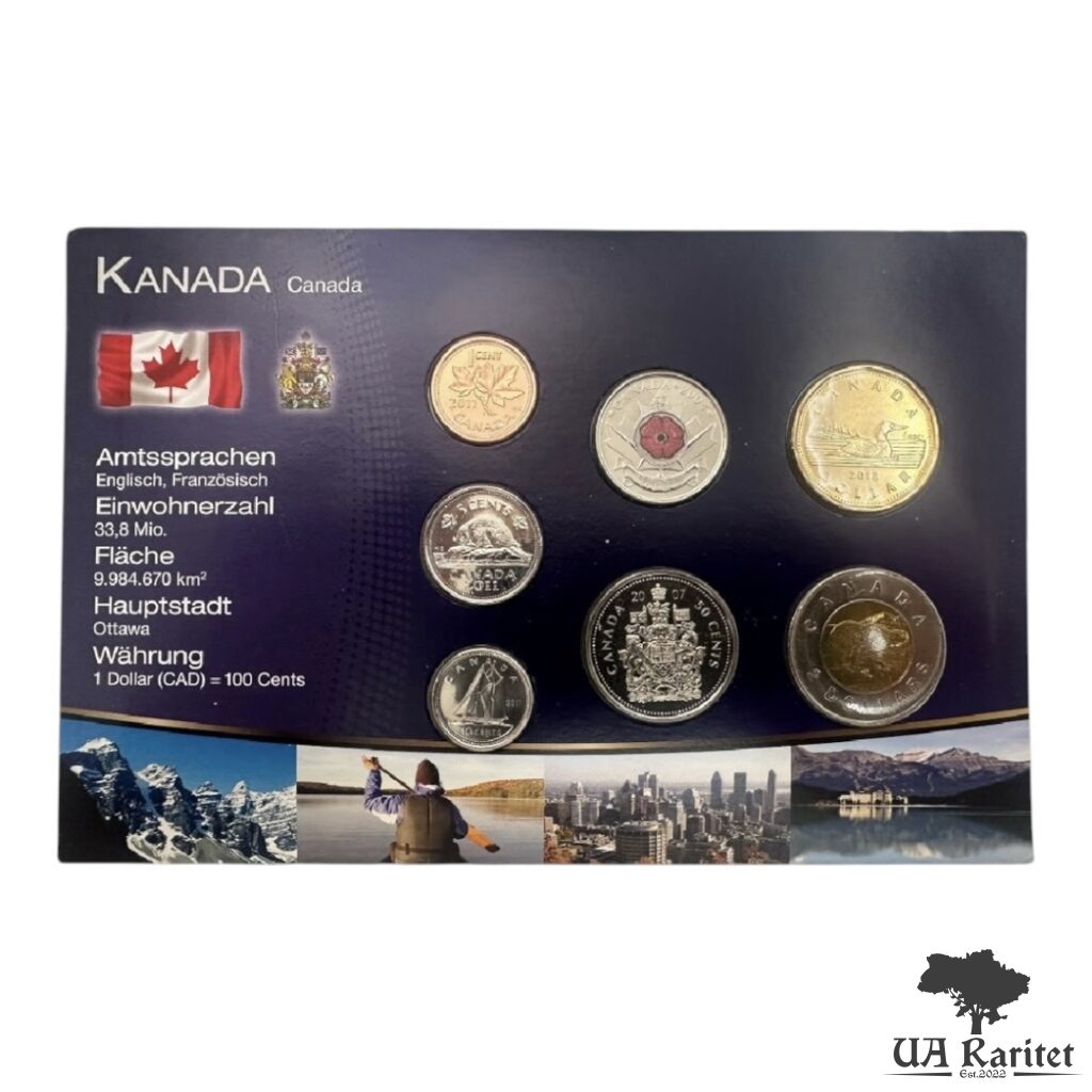 177648_img_5881-photoroom Набір монет Канада 🇨🇦