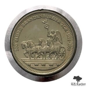 Набір медаль 1991 р. КПД 200 років Бранденбурзьким Воротам 1791-1991 Німеччина 🇩🇪 — фото 2