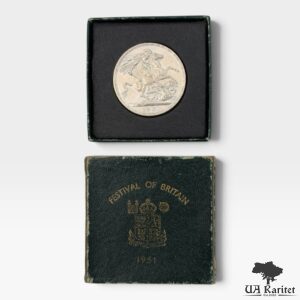 5 шилінгів 1951 р. Британський фестиваль 1951 року Великобританія 🇬🇧
