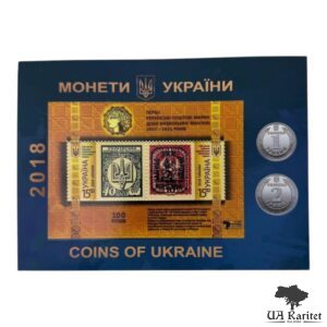 Набір монет 2018 р. Монети України 2018 Україна 🇺🇦 — фото 3