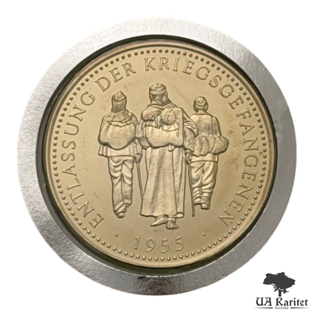 Набір медаль 1995 р. КПД Набір медаль 1995 р. КПД До 50-річчя закінчення війни Німеччина 🇩🇪 — фото 2