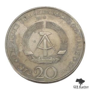20 марок 1972 р. НДР Перший президент НДР – Вільгельм Пік Німеччина 🇩🇪 — фото 2