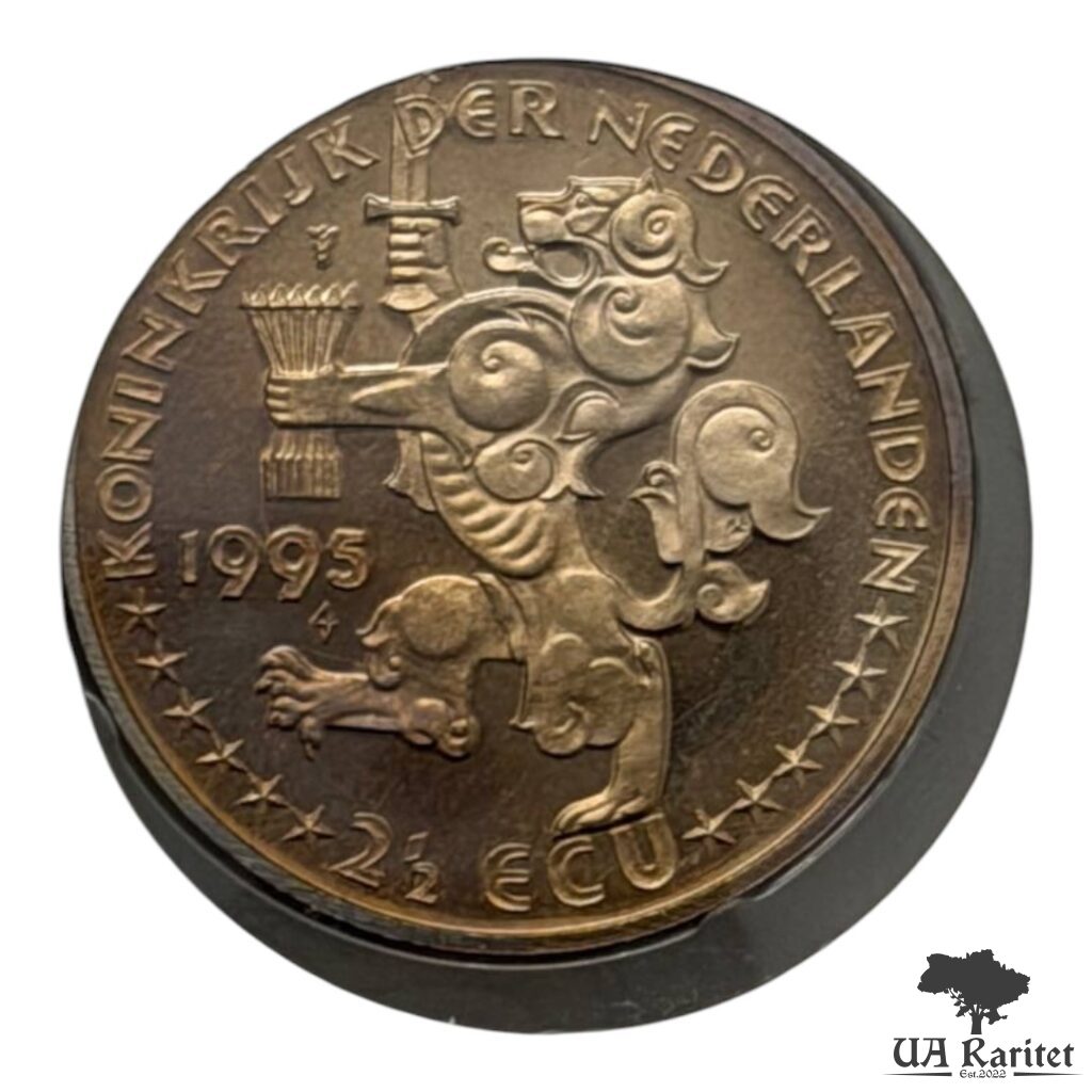Набір 1 ECU 1995 р. КПД Набір 1 ECU 1995 р. КПД 50-та річниця визволення – Королева Вільгельміна Нідерланди 🇳🇱 — фото 3