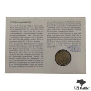 Набір 10 марок 1973 р. 1995 р. КПД X Всесвітній фестиваль молоді і студентів Німеччина 🇩🇪 — фото 4