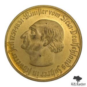 10000 марок 1923 р. a Веймарська республіка Провінція Вестфалія Німеччина 🇩🇪 — фото 2