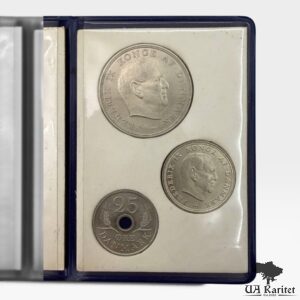 Набір монет 1971 р. Річний Король Фредерік IX Данія 🇩🇰 — фото 4