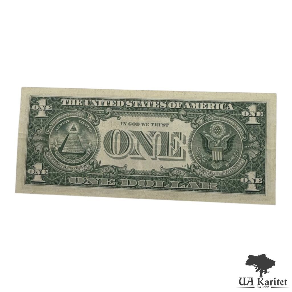 185358_img_9121-photoroom 1 долар 1957 р. Silver Certificate США 🇺🇸 — фото 2