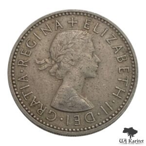 1 шилінг 1953 р. Англійський герб, три леви на коронованому щиті Великобританія 🇬🇧 — фото 2