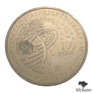 100 тенге 2021 р. Салют – 1 Казахстан 🇰🇿 — фото 2