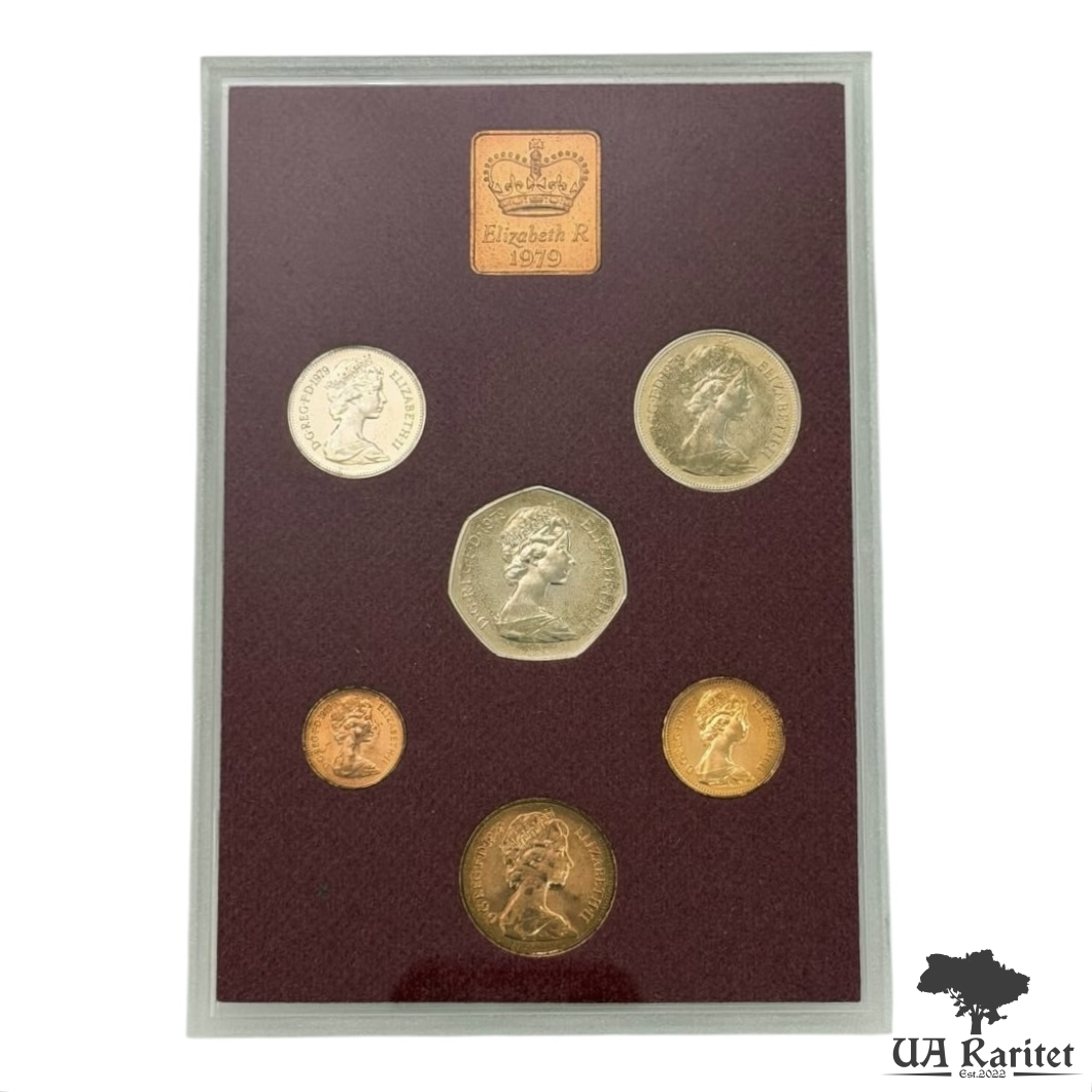 Набір монет 1979 р.