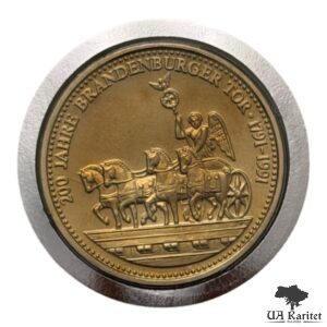 Набір медаль 1991 р. КПД 200 років Бранденбурзьким Воротам 1791-1991 Німеччина 🇩🇪 — фото 2