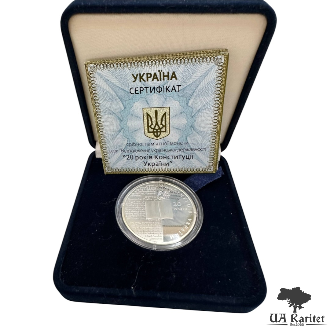 5 гривень 2016 р.