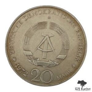 20 марок 1972 р. НДР Перший президент НДР – Вільгельм Пік Німеччина 🇩🇪 — фото 2