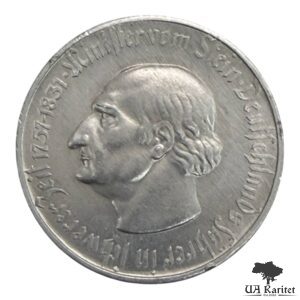 50.000.000 марок 1923 р. Веймарська республіка Провінція Вестфалія Німеччина 🇩🇪