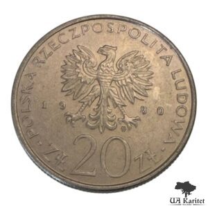 20 злотих 1980 р. XXII літні Олімпійські ігри, Москва 1980 Польща 🇵🇱 — фото 2