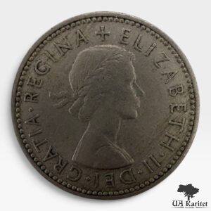 1 шилінг 1955 р. Королева Єлизавета II, Англійський герб – 3 леви всередині коронованого щита Великобританія 🇬🇧 — фото 2