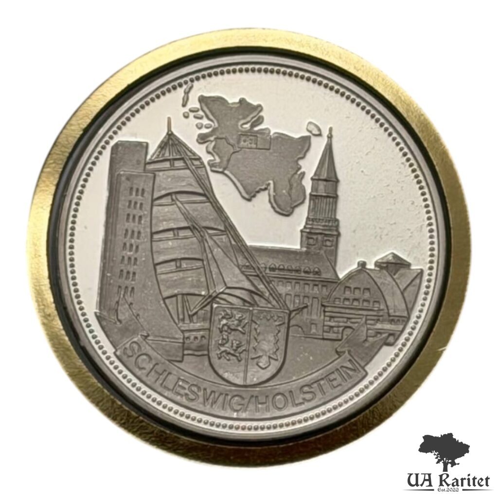 Набір медаль 1994 р. КПД Набір медаль 1994 р. КПД SCHLESWIG-HOLSTEIN/Шлезвіг-Гольштейн Німеччина 🇩🇪 — фото 3