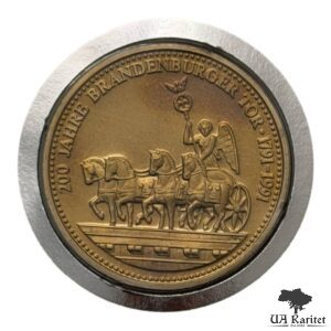 Набір медаль 1991 р. КПД 200 років Бранденбурзьким Воротам 1791-1991 Німеччина 🇩🇪 — фото 2