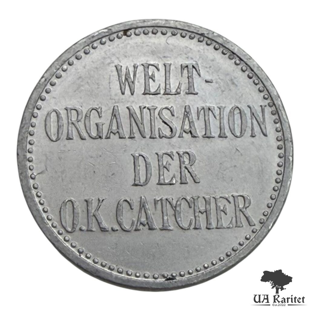 195660_img_7908-photoroom Жетон Світової організації O.K. Catcher — O.K.1 Німеччина 🇩🇪 — фото 2