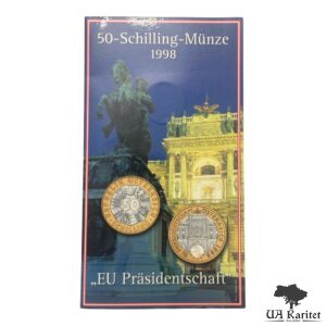 Набір 50 шилінгів 1998 р. Головування Австрії в ЄС Австрія 🇦🇹