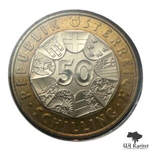 Набір 50 шилінгів 1999 р. Європейський валютний союз Австрія 🇦🇹 — фото 2