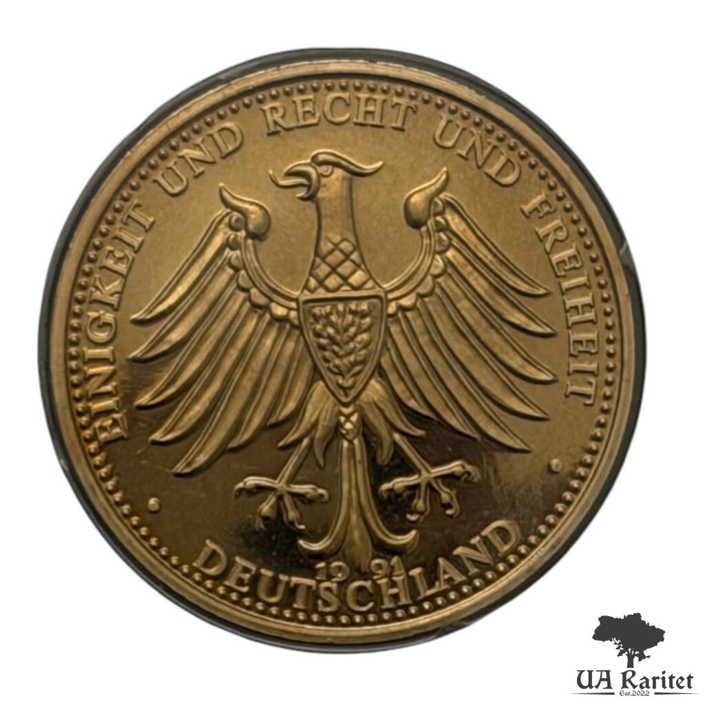Набір медаль 1991 р. КПД Набір медаль 1991 р. КПД 200 років Бранденбурзьким Воротам 1791-1991 Німеччина 🇩🇪 — фото 3