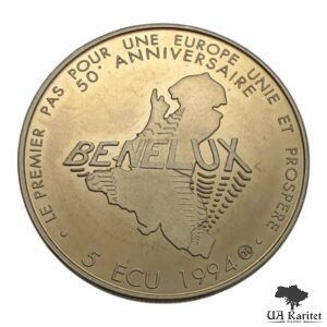 5 ECU 1994 р. Бенілюкс Шарлотта Люксембург 🇱🇺 — фото 2