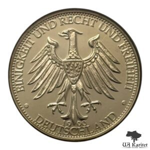Набір медаль 1990 р. КПД Німеччина, єдина вітчизна Німеччина 🇩🇪 — фото 4