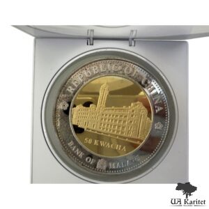 50 квач 2004 р. Інавгурація 11-го президента Китайської Республіки Малаві 🇲🇼 — фото 4